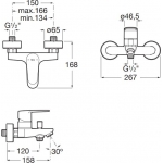 Roca Victoria Plus H2: 面盆、浴缸龍頭及花灑企柱套裝